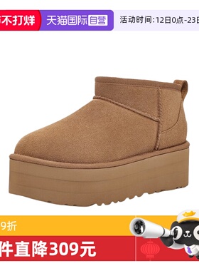 【自营】UGG 秋冬女款休闲时尚保暖厚底迷你短筒雪地靴1135092