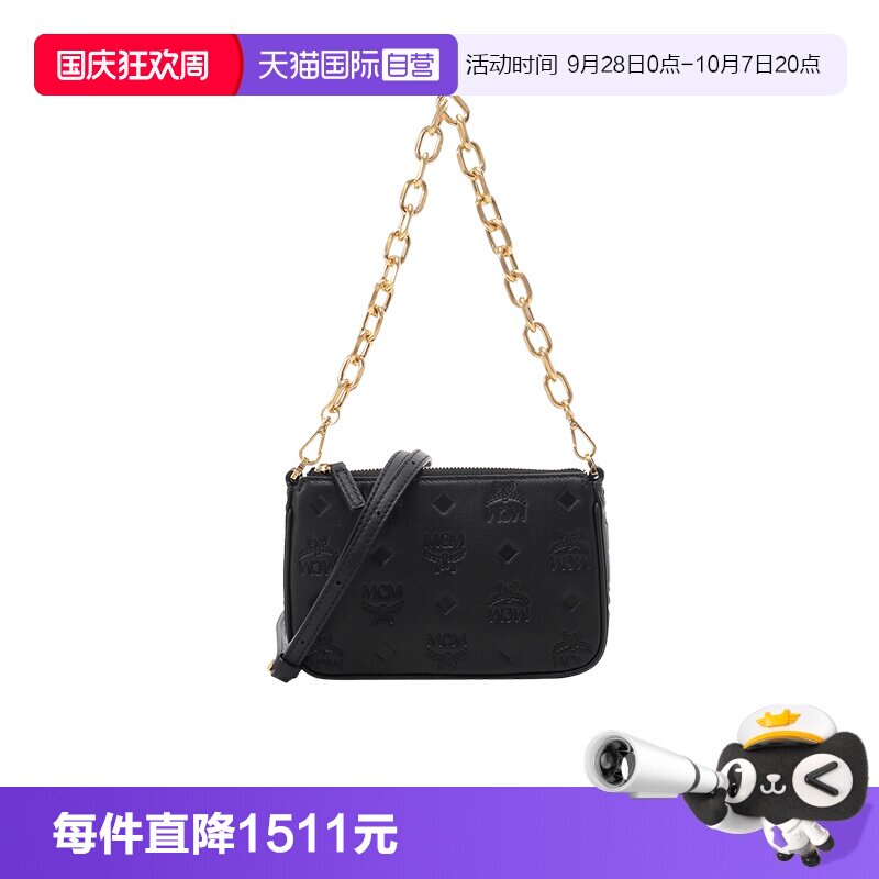 MCM迷你款链条包单肩包斜挎包