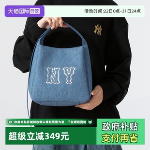 单肩包斜挎包3ABMBD15N MLB男包女包运动包户外出行时尚 自营