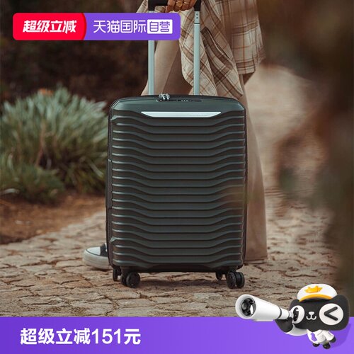 Samsonite/新秀丽拉杆箱可扩展
