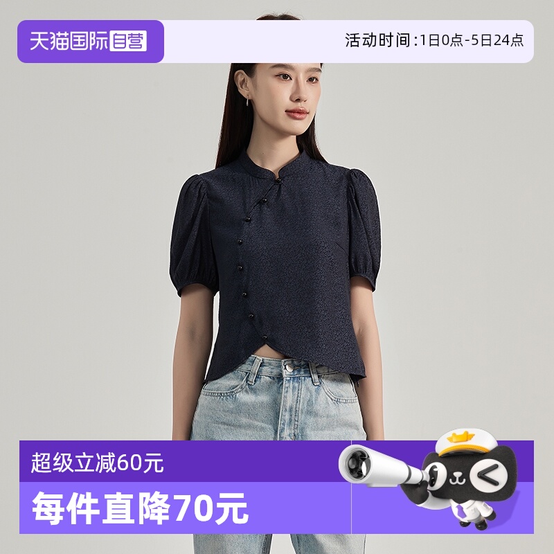 PetitBari新中式灯笼短袖衬衫