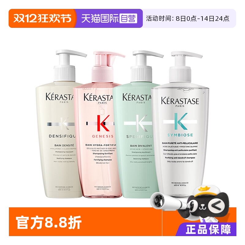 ӪʫϴˮԪ׽500mlӯྻϴ¶ 171.95Ԫ