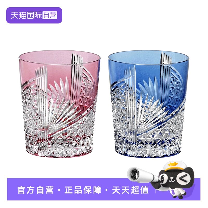 自营日本KAGAMI酒杯水晶玻璃