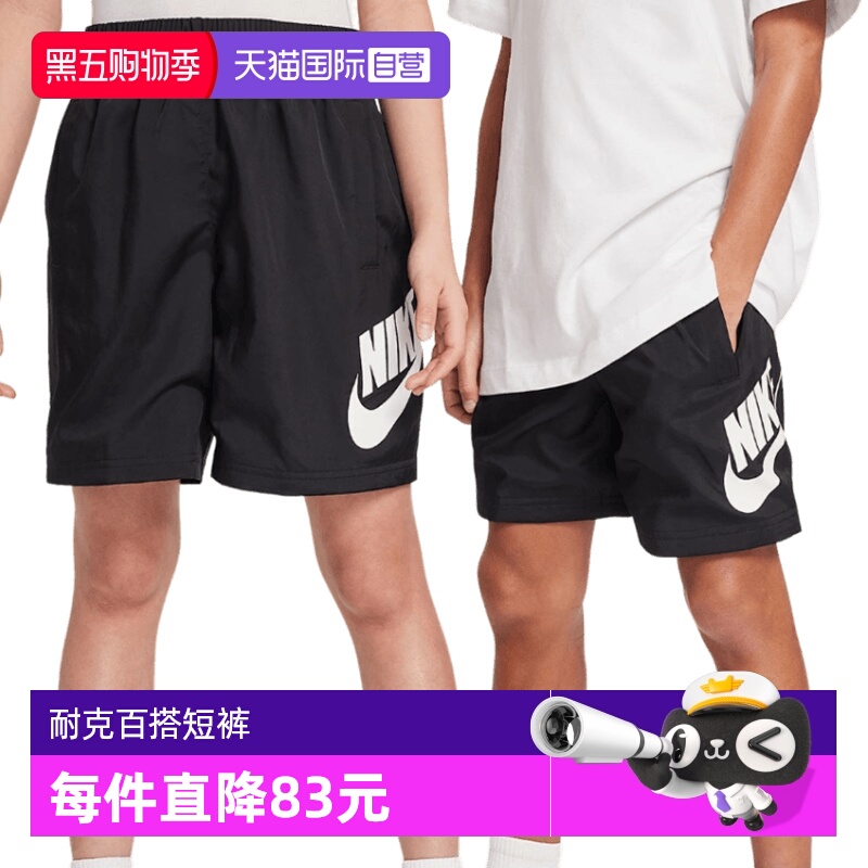 ۻ㣺HF8138010 L ӪNIKEͿŮֿͯ̿֯˶HF8138-010