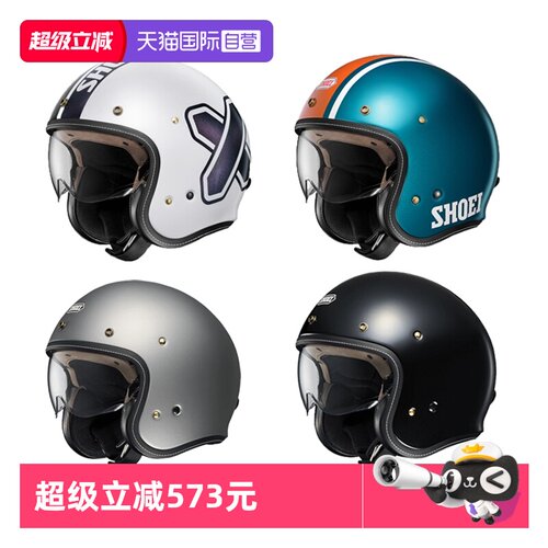 【自营】SHOEI日本进口摩托车头盔JO PLUS复古休闲拿铁3/4夏季
