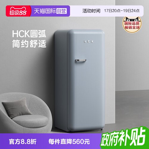 诧寂风 大容量 一级能效