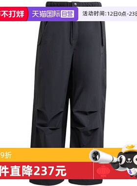 【自营】adidas阿迪达斯三叶草男子运动休闲长裤JD2111