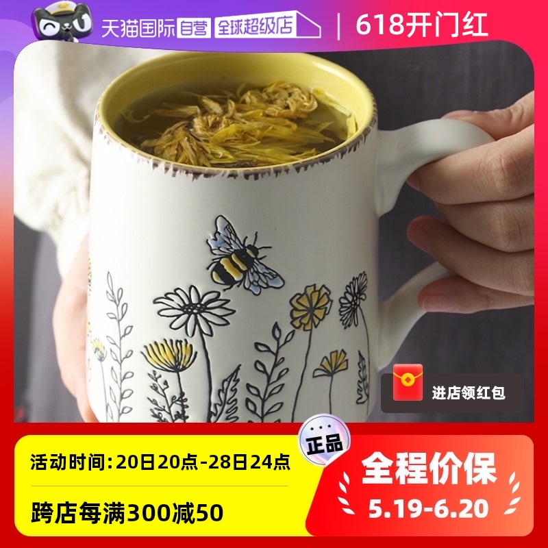 【自营】KINGZUO陶瓷马克杯耐热杯子蜜蜂早餐牛奶茶水杯咖啡杯