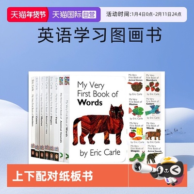 英文原版MyVeryFirstBookof