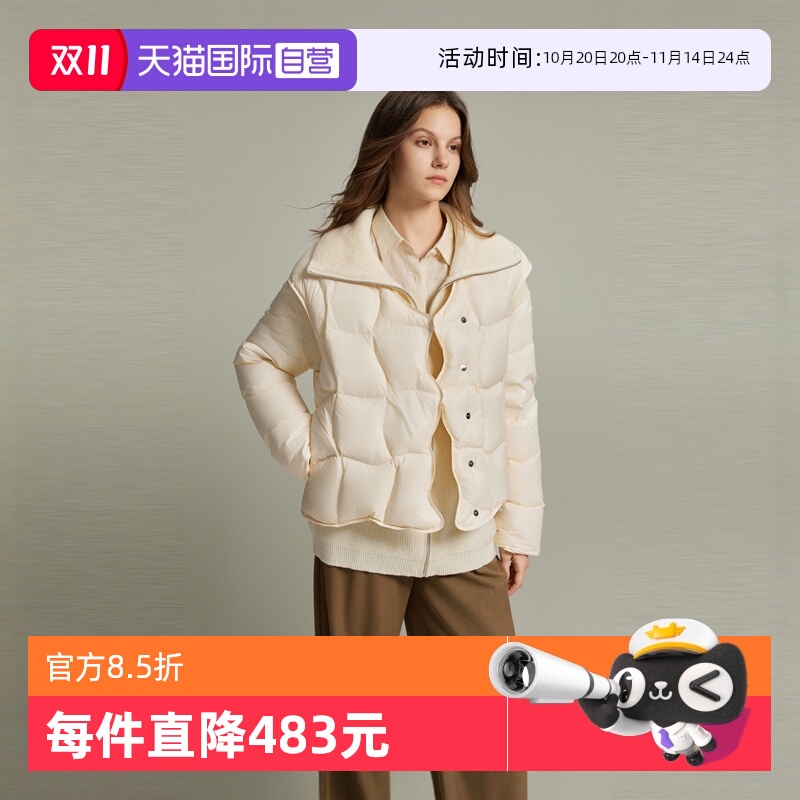 ELLE90白鸭绒轻薄羽绒服