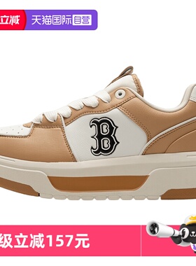 【自营】MLB运动鞋男鞋女鞋新款时尚板鞋低帮简约休闲鞋3ASXCLS4N