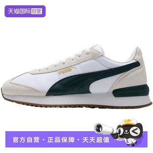 自营 低帮轻便时尚 Puma彪马休闲鞋 复古简约情侣鞋 运动鞋 男女鞋
