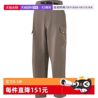 【自营】Timberland添柏岚男子运动休闲休闲裤长裤A6VBT-BK0
