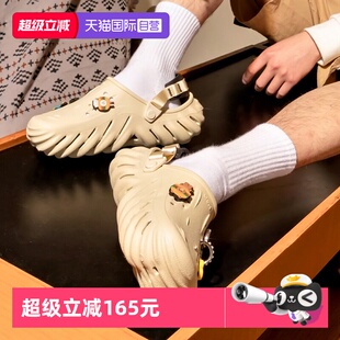 户外涉水运动凉鞋 男鞋 Crocs卡骆驰波波Clog洞洞鞋 207937 自营