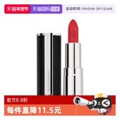 Givenchy 自营 纪梵希高定禁忌唇膏1.5g小羊皮黑管口红N306