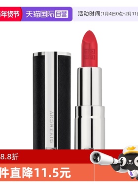 【自营】Givenchy/纪梵希高定禁忌唇膏1.5g小羊皮黑管口红N306/37