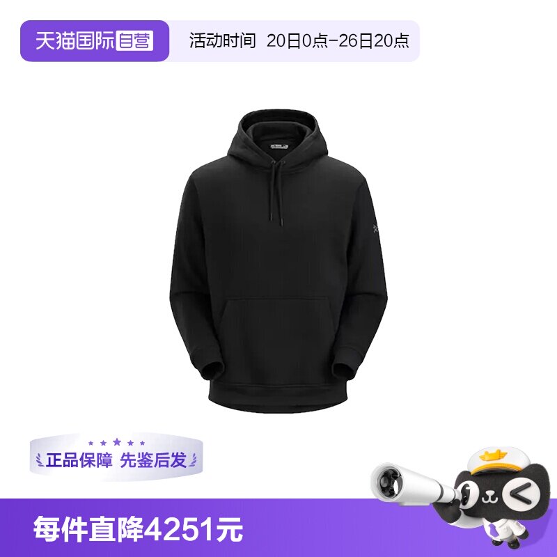 【自营】ARC‘TERYX/始祖鸟男士连帽抓绒卫衣X000005824套头帽衫