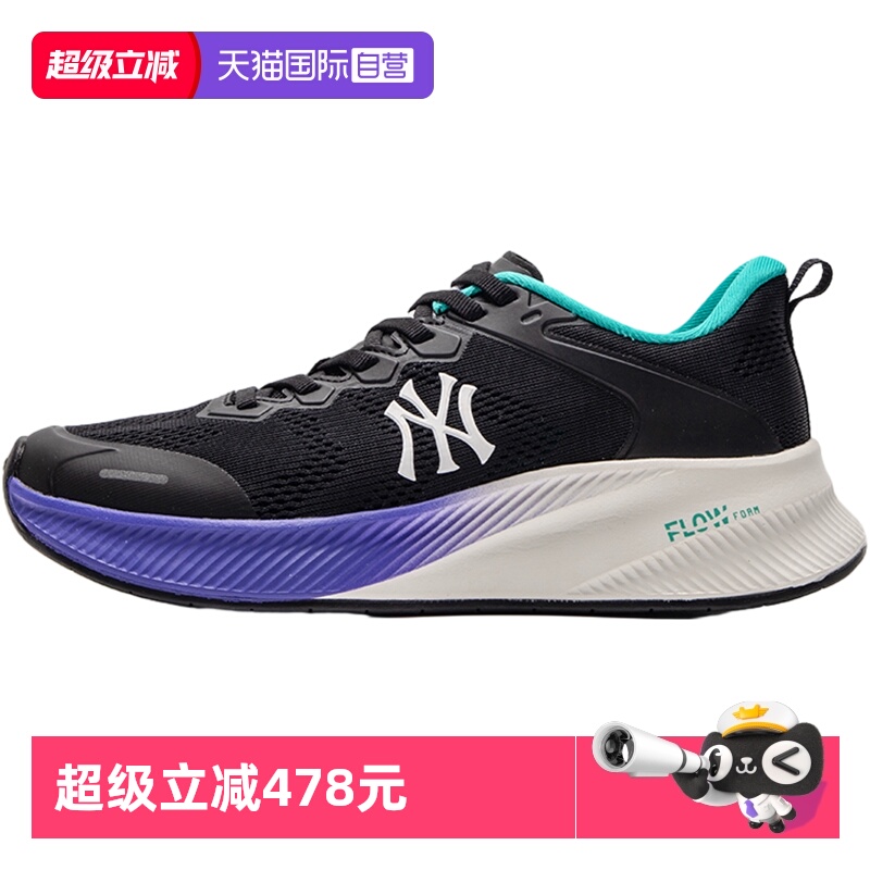 MLB休闲鞋男鞋跑步运动鞋