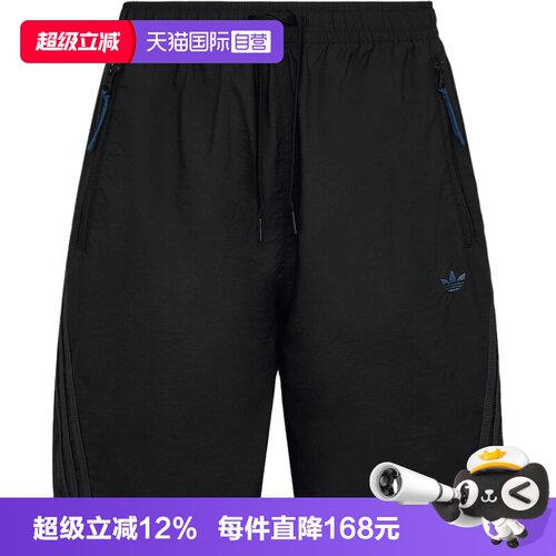 【自营】adidas阿迪三叶草M WOVEN SHORTS男子运动休闲短裤LE9686