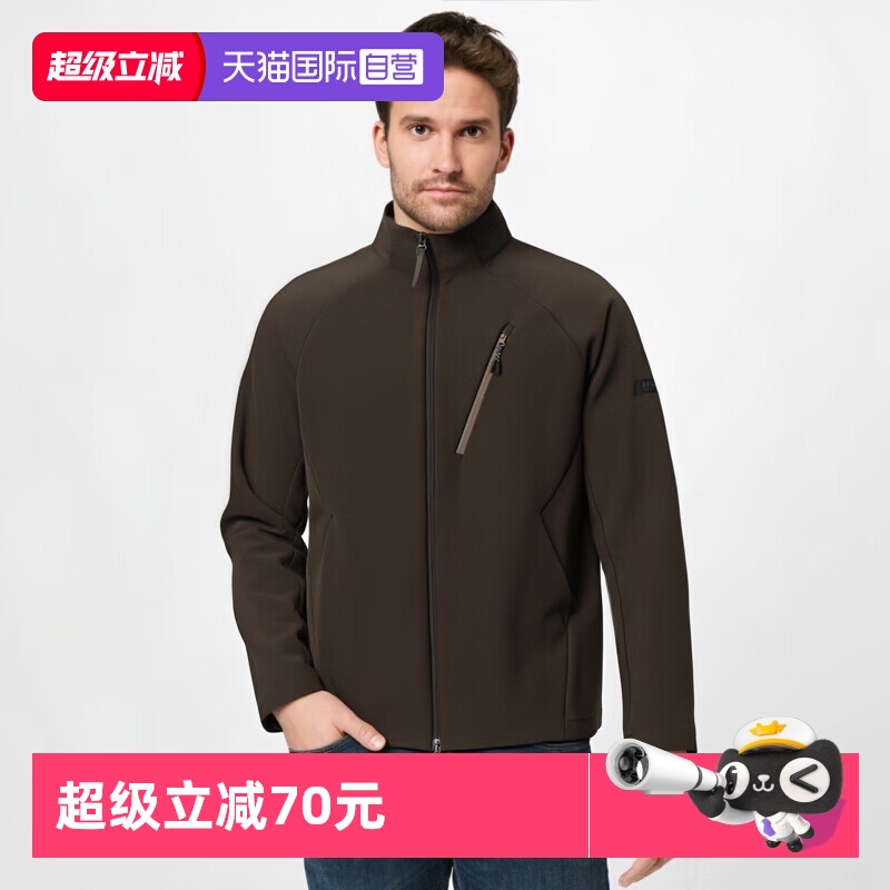 【自营】阿迪达斯ADIDAS男款春秋款时尚百搭潮流夹克外套运动立领