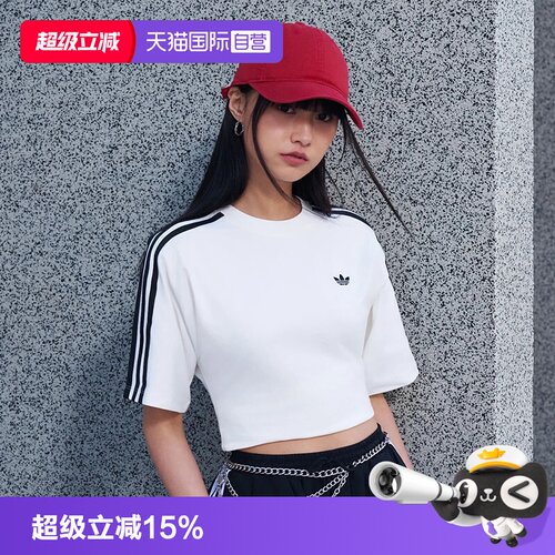 顺丰包邮 正品保证 假一赔四 极速发货