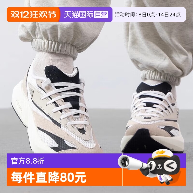 阿迪达斯休闲女子跑步鞋