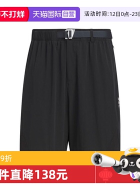 【自营】adidas阿迪达斯男子FUSTL M WV SHO1运动短裤KC6072休闲