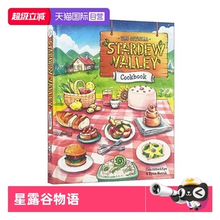 Cookbook 自营 Stardew 英文原版 Ryan The 游戏周边书 星露谷物语官方食谱指南 Novak Official 食谱烹饪书 Valley