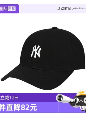 【自营】MLB男女复古休闲时尚运动小标软顶棒球帽鸭舌帽3ACP7701N