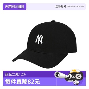 运动小标软顶棒球帽鸭舌帽3ACP7701N MLB男女复古休闲时尚 自营