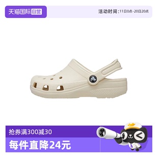 CR206990 户外运动沙滩凉鞋 crocs卡骆驰男女童洞洞鞋 2Y2 自营