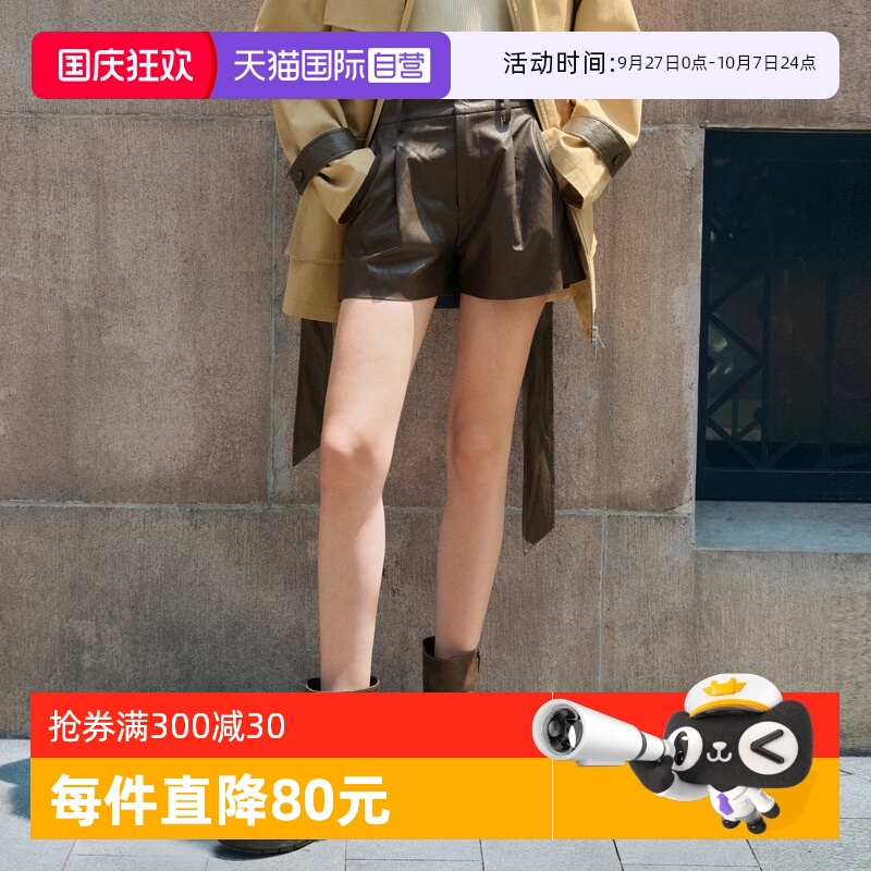 ELLE复古pu皮休闲短裤女