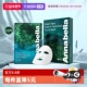 自营 ANNABELLA安娜贝拉泰国进口海藻水润面膜女清洁补水保湿