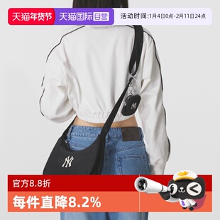 【自营】MLB男女情侣款时尚老花腋下包单肩斜挎可调节手提包BQMV4