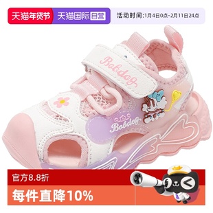 【自营】巴布豆凉鞋女童学走步鞋女孩鞋子发光夏季包头凉鞋沙滩鞋