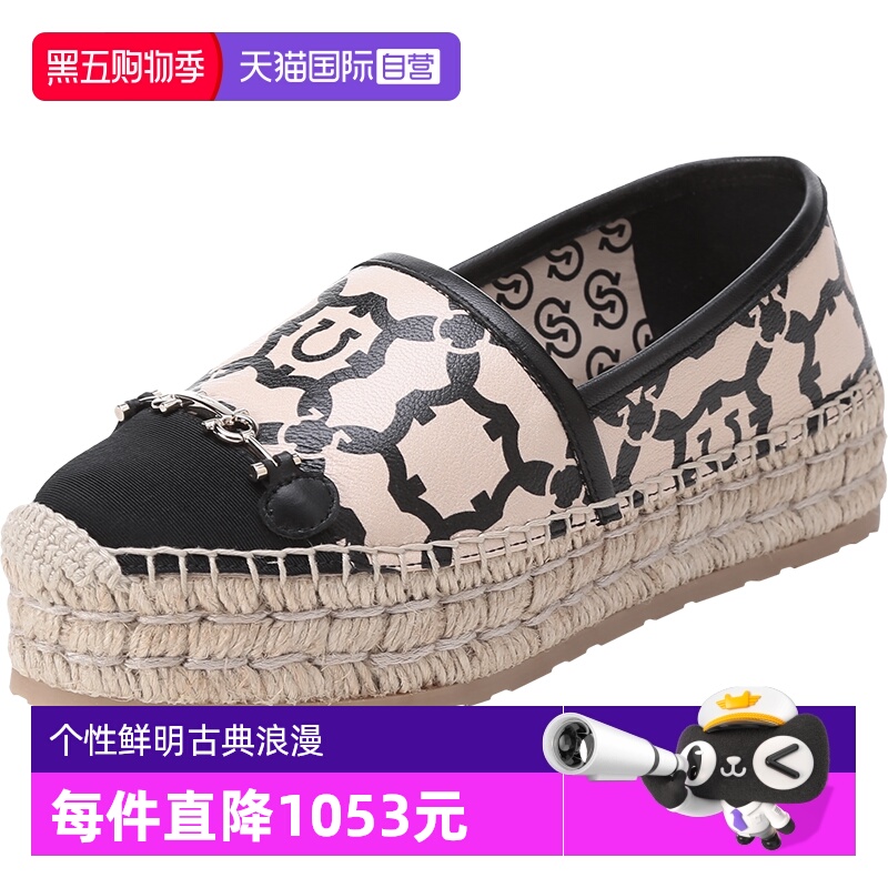 自营平底渔夫鞋麻编鞋FERRAGAMO