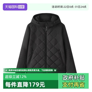 自营 秋冬新品 Marc Polo 防泼水菱格连帽棉服保暖棉衣男