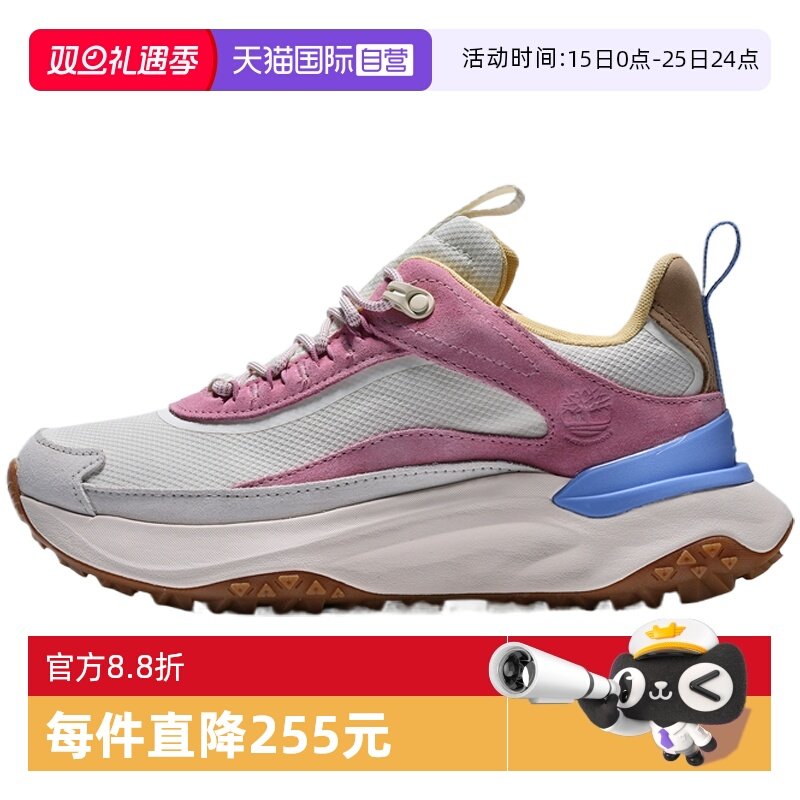 【自营】Timberland添柏岚女鞋LC WATERPROOF运动休闲鞋A2N4B-A3O