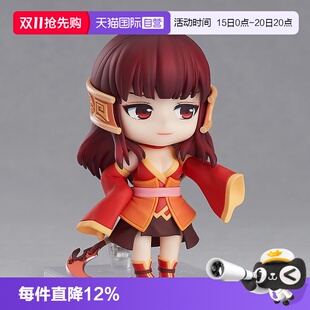 【自营】GSC仙剑奇侠传3粘土人龙葵红蓝 游戏影视周边Q版可动手办