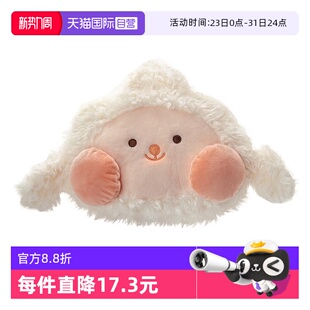 Hape软萌羊羊小背包男女孩婴幼儿童书包礼物收纳玩具背包 自营