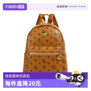 KLAIN线条猫咪书包女大学双肩包女包印花包通勤礼物 JANE 自营