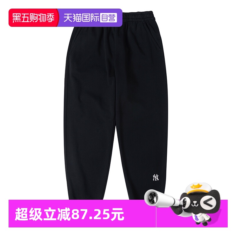 MLB长裤新款男女裤休闲裤