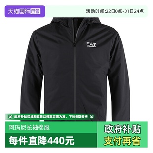 阿玛尼黑色连帽加绒棉服 ARMANI EMPORIO 建议拍小一码 自营