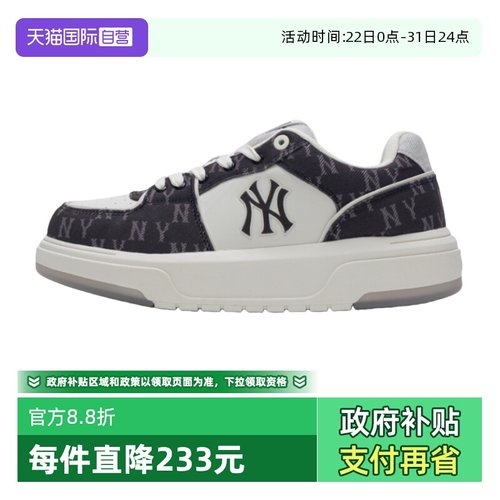 MLB男女学长鞋休闲鞋老花厚底