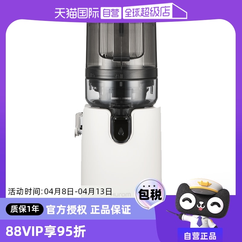  ھԭ֭һե֭2183.1Ԫ(88VIP 95)