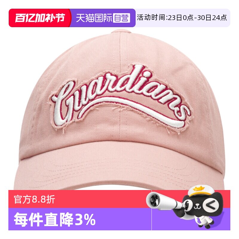 【自营】MLB美职棒男帽女帽户外旅游出行运动帽时尚潮流休闲帽