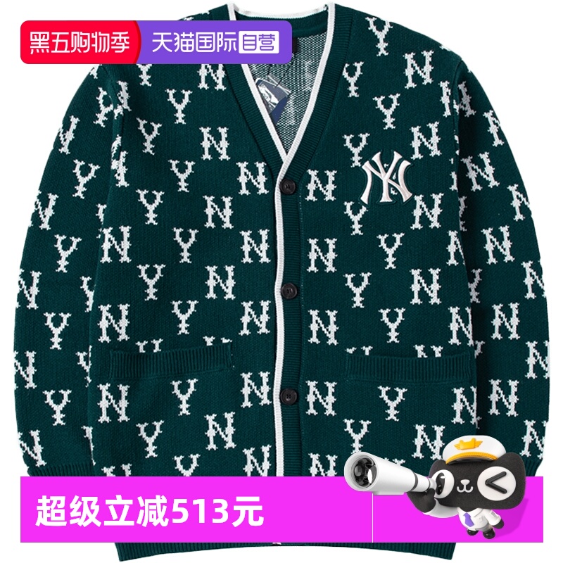 【自营】MLB夹克复古老花上衣男装女装运动休闲服开衫V领针织外套