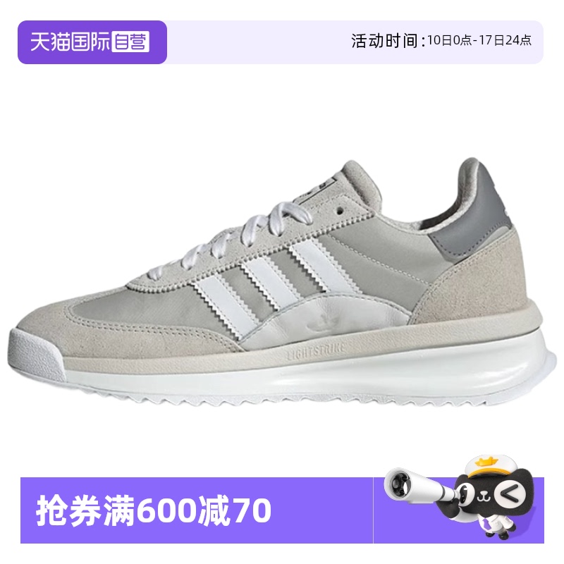 正品保证 极速发货