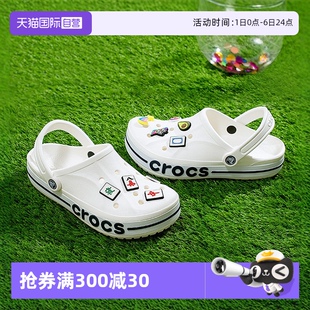 男女鞋 自營 Crocs卡駱馳洞洞鞋 205089 輕便透氣涼拖戶外沙灘鞋