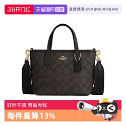 COACH/蔻驰单肩斜挎手提包小包